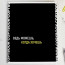 Тетрадь А5 линия 48 листов скоба (Феникс) Фразы с характером выборочный ТВИН-лак мелованный картон ассорти арт.64432 - 