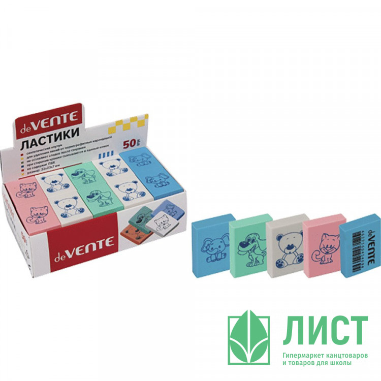 Ластик (deVENTE) Zoo арт.4070909