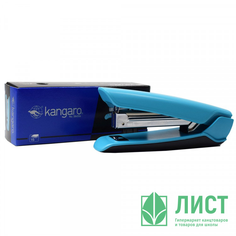 Степлер №10 (15л) пластиковый с антистеплером KANGARO арт.NOWA-10 (Ст.10)
