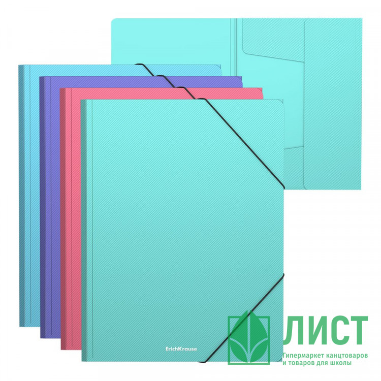 Папка на резинке А4 37мм пл. 0,6мм ассорти ErichKrause Diagonal Pastel арт.50400 (Ст.4)