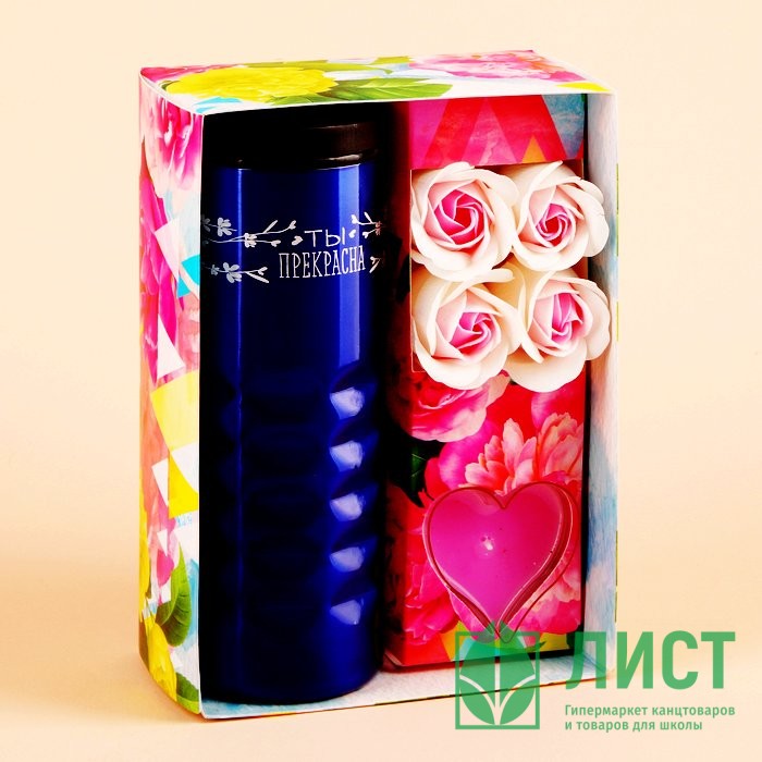 Набор "Любимая дочка" (термостакан,мыльные лепестки,свечка) арт.2765615