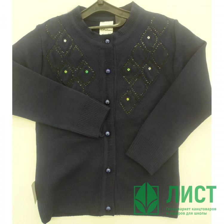 Кардиган для девочки (MULTIBREND) артикул 1020 размерный ряд 30/116-36/140 цвет синий