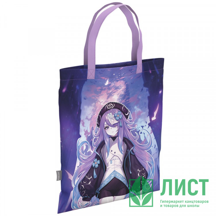 Сумка шопер ErichKrause Аниме Lilac фиолетовый 40x32 см арт.60949