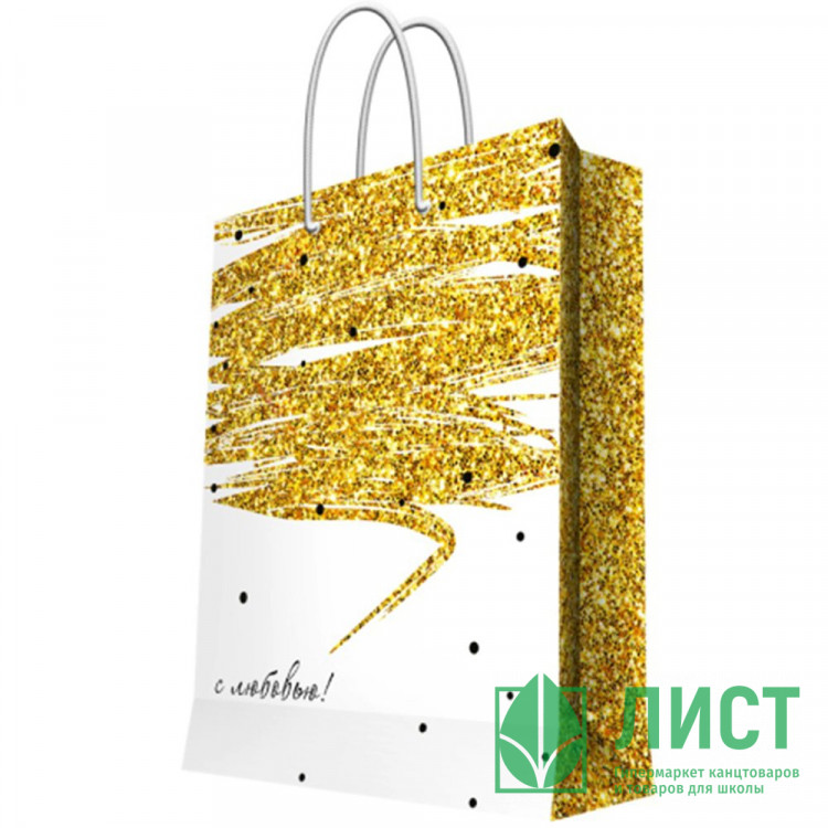 Пакет подароч. бумаж. 17,8*22,9см "С любовью" арт.93882FE