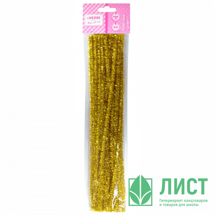 Проволока пушистая Шенил в наборе 30 штук (deVENTE) 0,6х30см блестящая цвет золотой арт.8000096