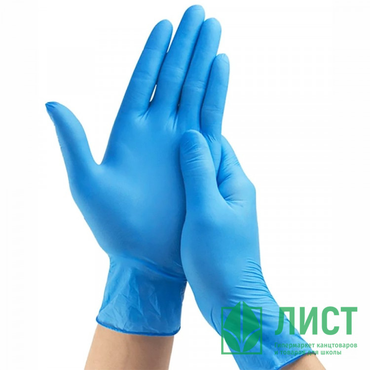 Перчатки нитриловые голубые размер L 100 штук в упаковке