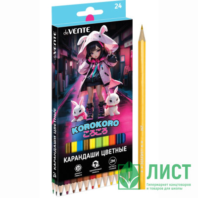 Карандаши цветные (deVENTE) Korokoro 24 цвета 2М 2,8 мм шестигранные арт.5024534 Карандаши цветные (deVENTE) Korokoro 24 цвета 2М 2,8 мм шестигранные арт.5024534