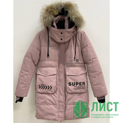 Куртка зимняя для девочки (MULTIBREND) арт.nzk-2346-1 цвет розовый Куртка зимняя для девочки (MULTIBREND) арт.nzk-2346-1
цвет розовый
