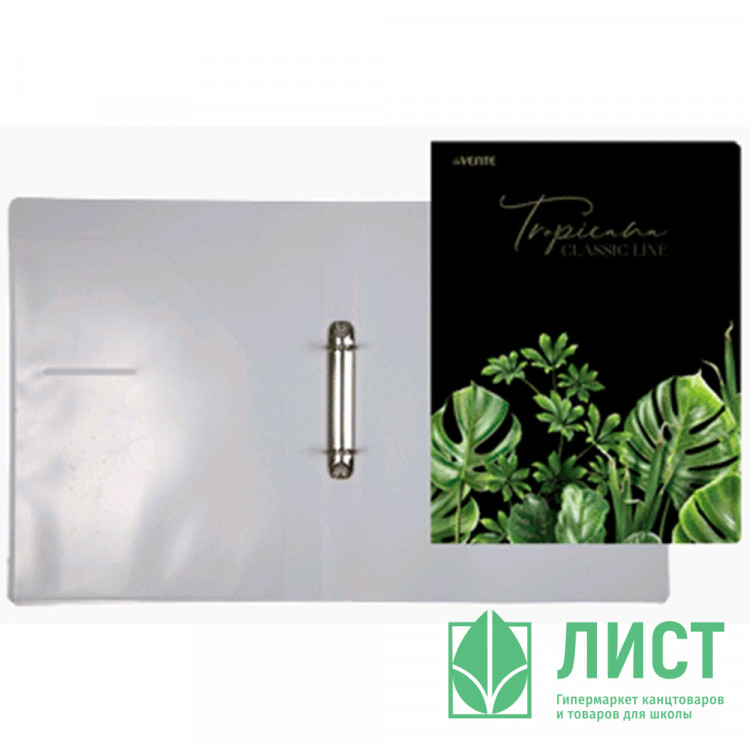 Папка на кольцах "deVENTE. Tropicana" A4 (240x310x35 мм) 2 кольца Ø 30 мм, 650 мкм, фактура "песок" на 250 листов бумаги или 50 вкладышей, внутренний карман 160 мкм, индивидуальная упаковка