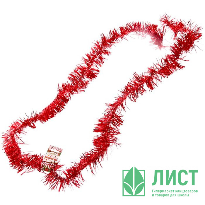 Мишура 9*200см "Классика" красный арт.215-192