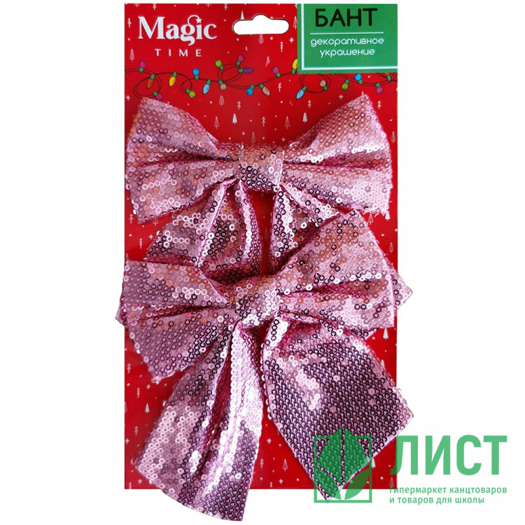 Украшение декоративное "Бант" 14см 02шт/наб. цв.фианит с пайетками арт.90827