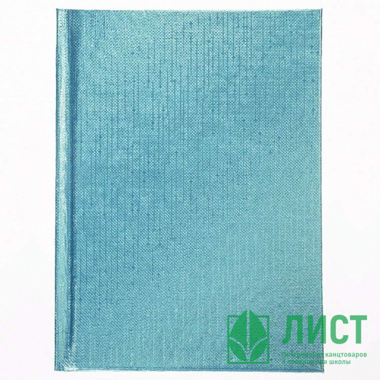 Записная книжка А6 твердая обложка 64 листа (Hatber) METALLIC Мята арт.64ЗКт6В5