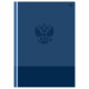 Бизнес-блокнот А4 твердая обложка 80 листов BG Россия ламинация глянцевая арт ББ4т80_лг 57563