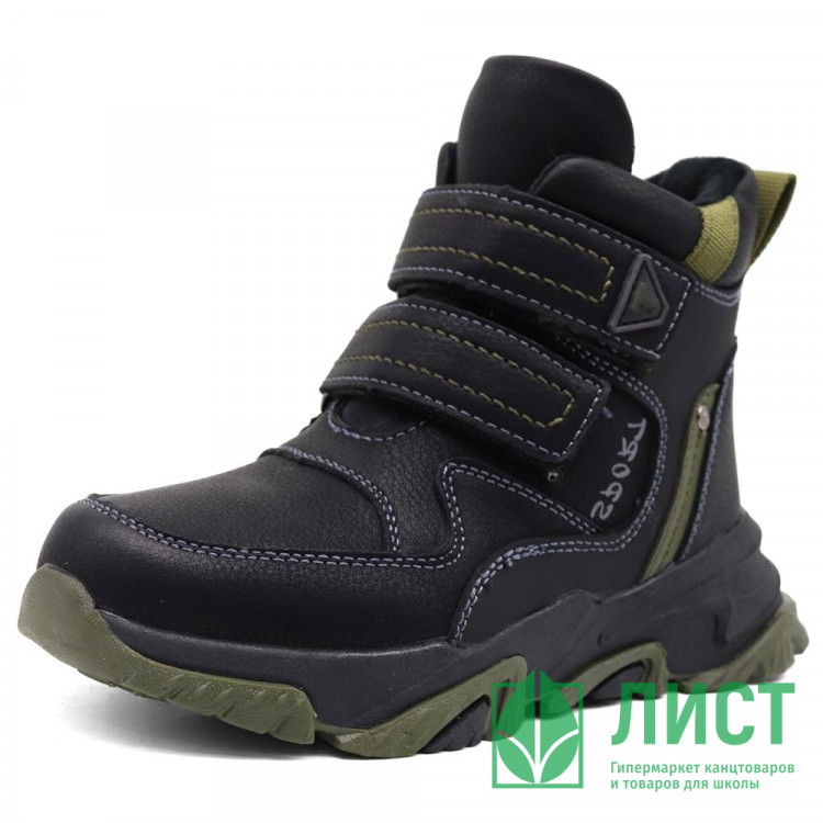 Ботинки для мальчика (Paliament) черный верх-искусственная кожа подкладка -исскуственный мех артикул tyg-B07-9