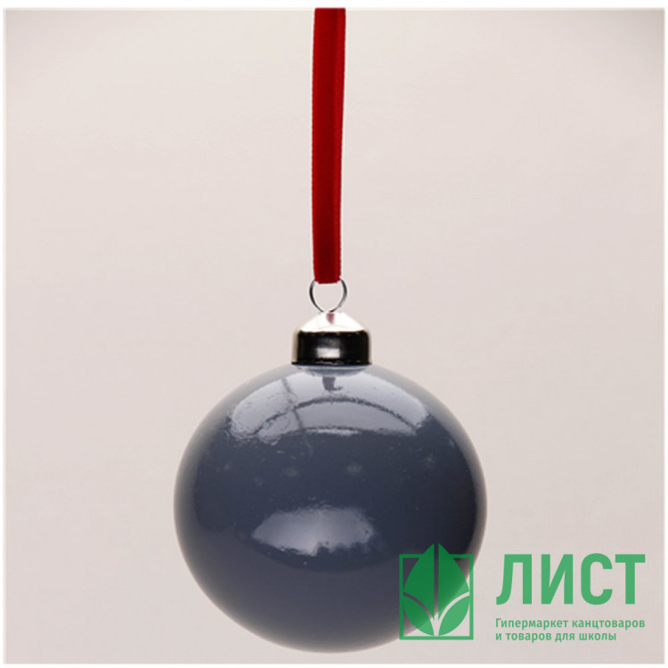 Шар пластик 06см глянец цв.темно-синий 165 арт.РШ5765