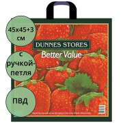 Пакет ПВД с ручкой петля 45*45+3 70мкм Клубника