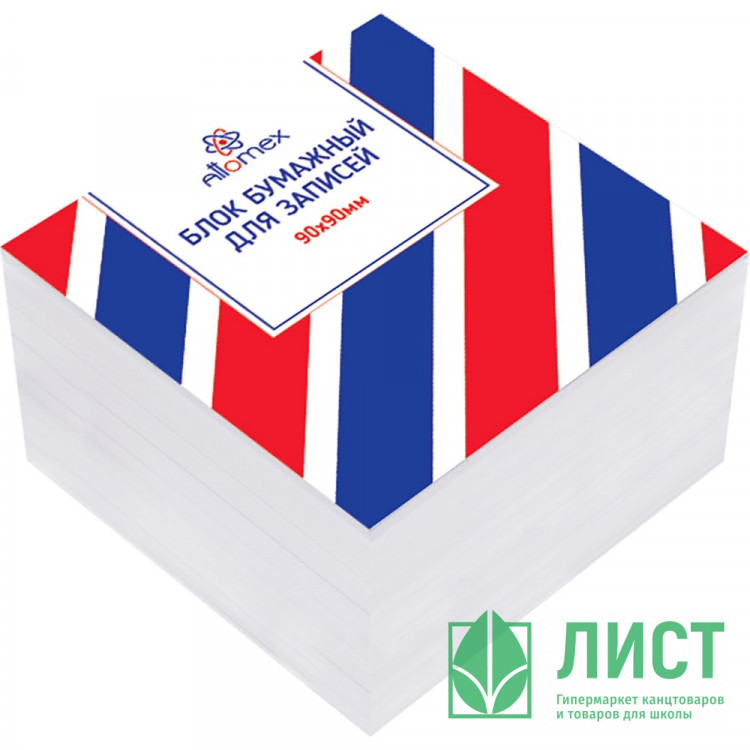 Блок для записи белый, размер 9*9*5 не склеенный  80г/м2 (Attomex) арт.2012905 (Ст.24)