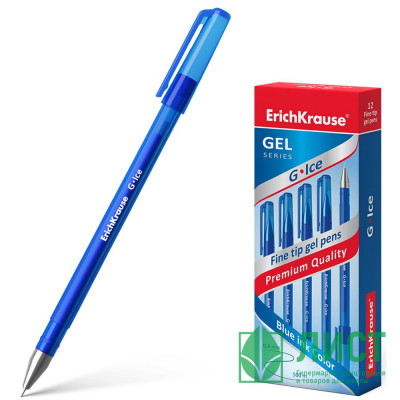 Ручка гелевая не прозрачный корпус (ErichKrause) G-Ice синий, 0,5мм, игла арт.39003 (Ст.12) Ручка гелевая не прозрачный корпус (ErichKrause) G-Ice синий, 0,5мм, игла арт.39003 (Ст.12)