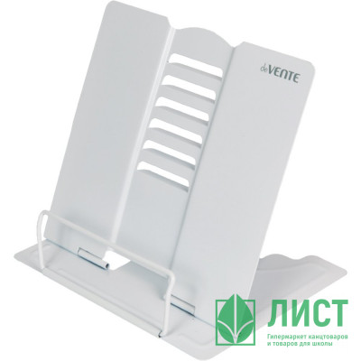 Подставка для книг (deVENTE) металл School Whity 20x19 см белая арт.8063427 Подставка для книг (deVENTE) металл School Whity 20x19 см белая арт.8063427