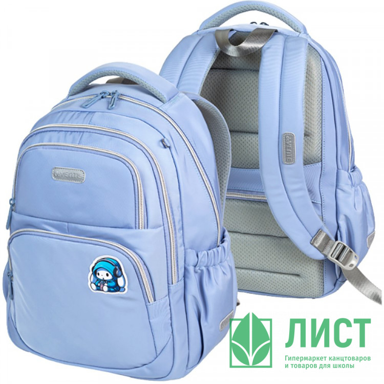 Рюкзак для девочек школьный deVENTE Зум. Музыкальный кролик (Zoom. Music Rabbit) 38x30x19 см голубой арт.7033630