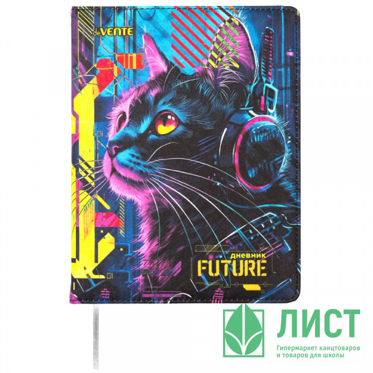 Дневник школьный твердая обложка кожзам (Attomex) Label. Cyber Cat цветная печать, отстрочка, ляссе арт.2020506