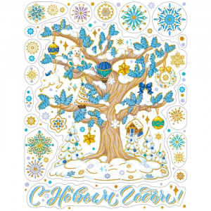 Украшение-наклейка на окно 30*38см "Новогоднее дерево" арт.85334