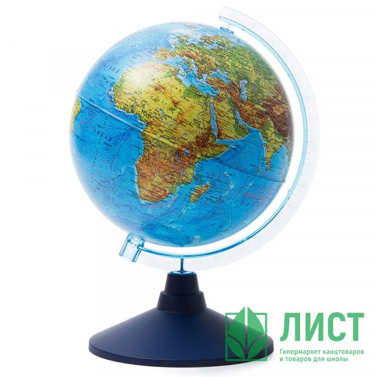 Глобус физический диаметр 210мм Классик Евро голубая подставка арт Ке012100176