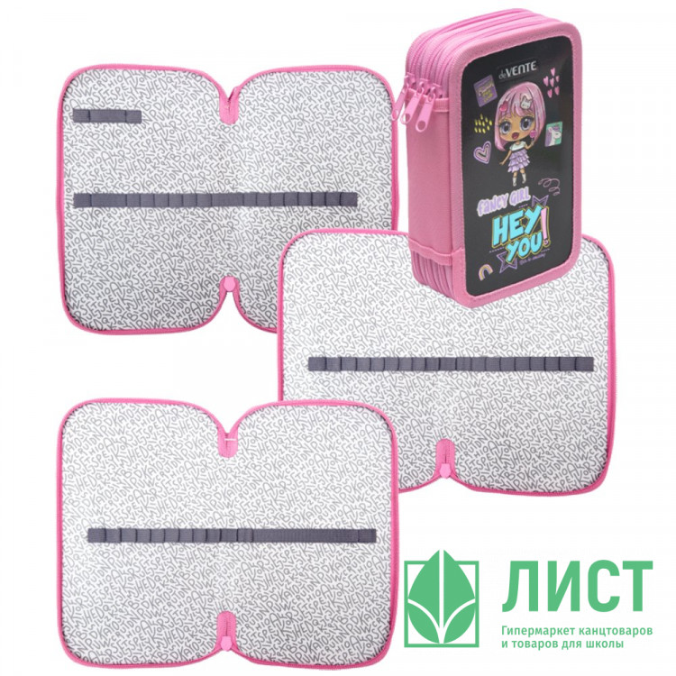 Пенал 3 отделения (deVente) 205х120мм Fancy Girl конгревное тиснение арт.7013406