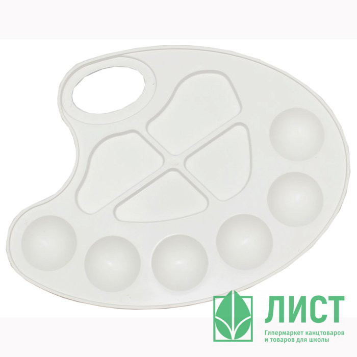 Палитра для смешивания красок (Profit) стандарт размер 20,5*15 см арт.РП-4554