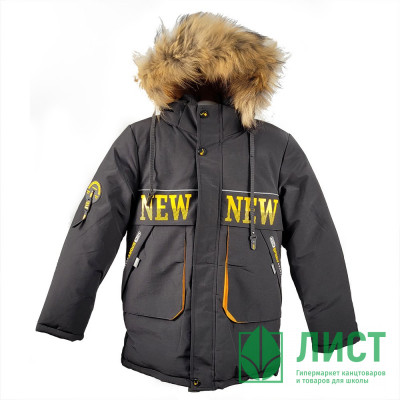 Куртка зимняя для мальчика (YAXING) арт.cbw-YX-2182-4 цвет черный Куртка зимняя для мальчика (YAXING) арт.cbw-YX-2182-4 цвет черный