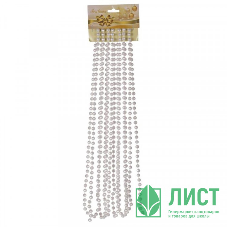 Украшение декоративное "Бусы" 504см "Жемчуг" d-0,5см цв.белый арт.722770