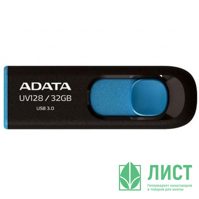 Флеш диск 32GB USB 3.0 A-DATA UV128 черно-синий