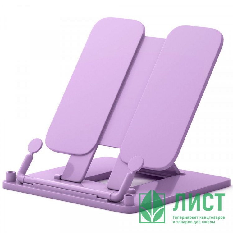 Подставка для книг (ErichKrause) Pastel Bloom пластик фиолетовая 19х23,5х1,5 см арт.61547