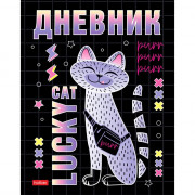 Дневник школьный твердая обложка (Hatber) Lucky cat матовая ламинация 3D лак арт.40ДТ5лолВ_28650