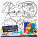 Холст для росписи по контуру 15x15 см Мульти Арт Рыжий котик арт.CANV15X15-REDCAT
