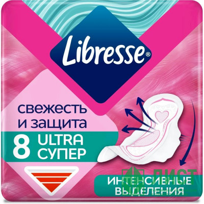 Прокладки Libresse Ultra Super 8шт мягкая сеточка Прокладки Libresse Ultra Super 8шт мягкая сеточка