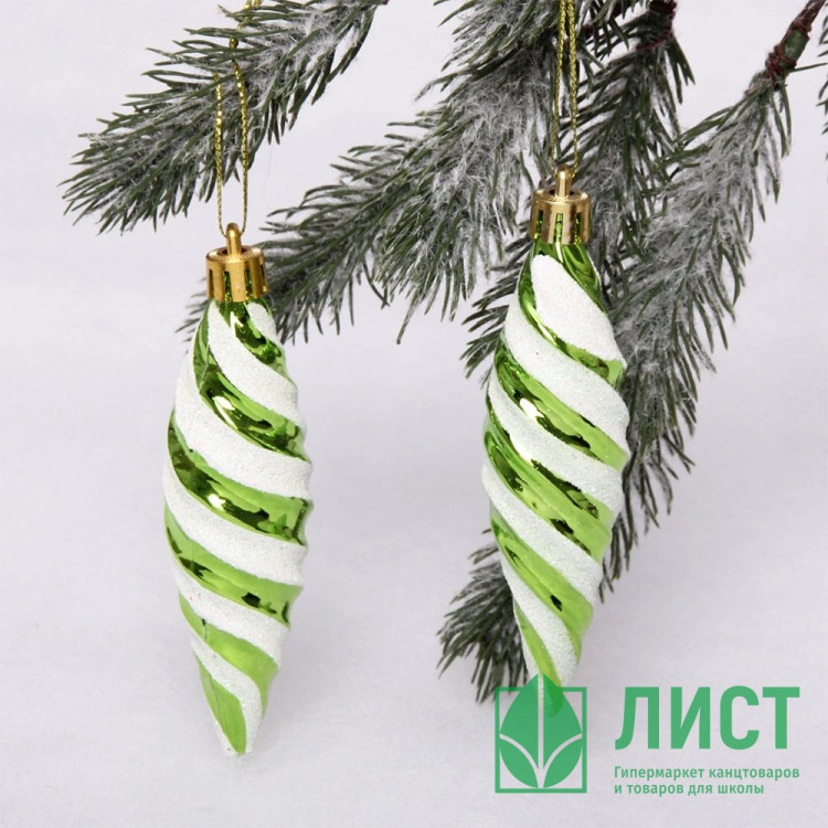 Фигурка на ёлку пластик 10см "Сосулька витая" 02шт/наб. цв.салатовый арт.916-0344