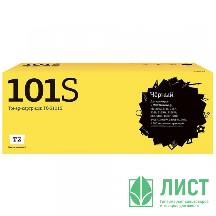 Картридж TC-S101S для Samsung ML-2160/2164/2165/2167/2168/2165W/2168W/SCX-3400/3400F/3405/3405F/3405W/3405FW/3407/SF-760P T2, с чипом, 1500 стр