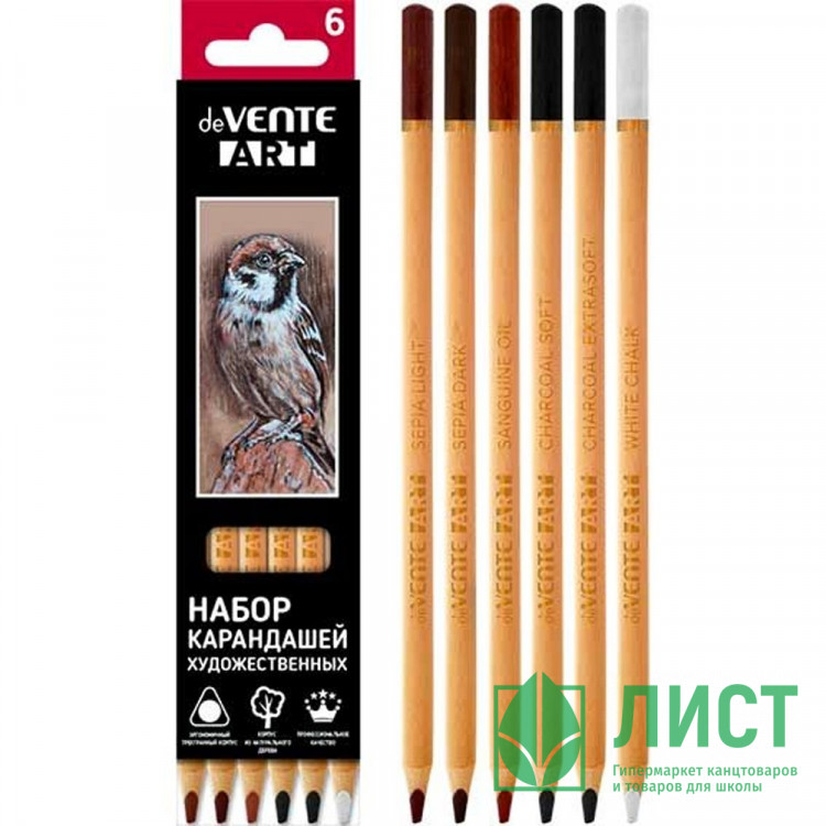 Карандаши художественные 6 штук (deVENTE) уголь мягкий, уголь супер мягкий, сепия светлая, сепия темная, сангина, белый карандаш, трехгранные, деревянный корпус, картонная коробка арт.5021310