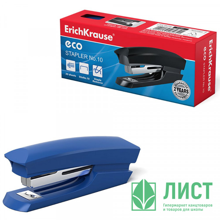 Степлер №10 (20л) пластик ErichKrause Eco с антистеплером арт.28234 (Ст.1)