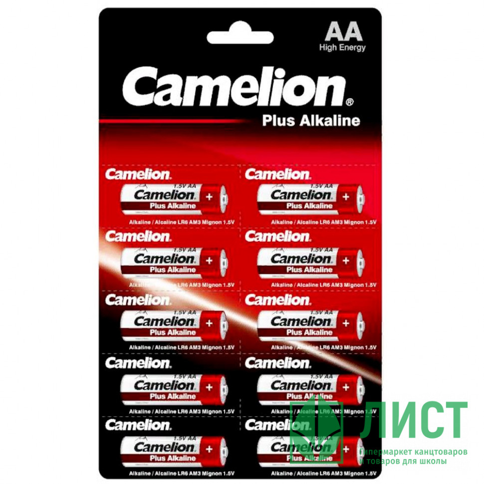 Батарейки Camelion LR06 (АА) алкалиновые BL10 отрывной (цена за 1шт ...