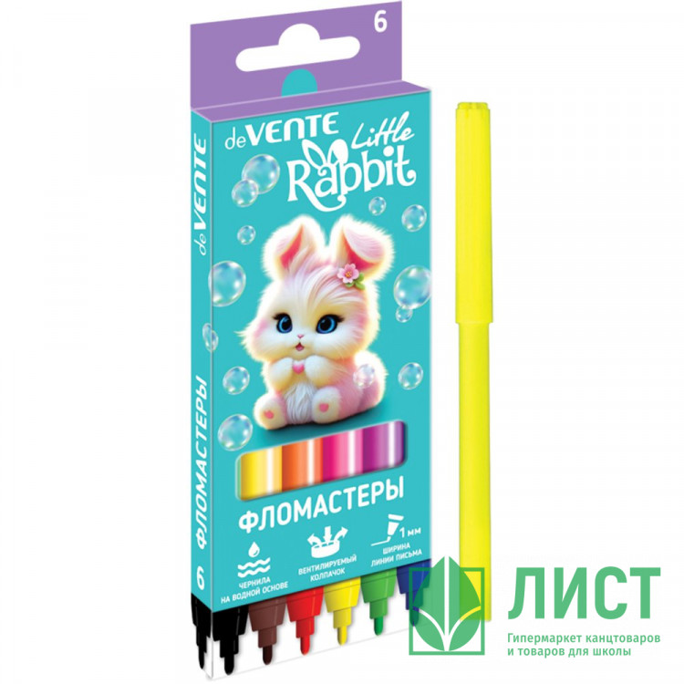 Фломастеры (deVENTE) Little Rabbit 6 цветов вентилируемый колпачок картонная коробка арт.5080626