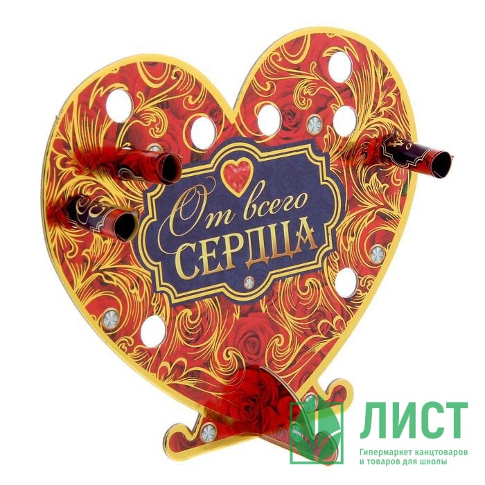 Сердце "От всего сердца" со свитками 16,9х14,5см арт.1149685
