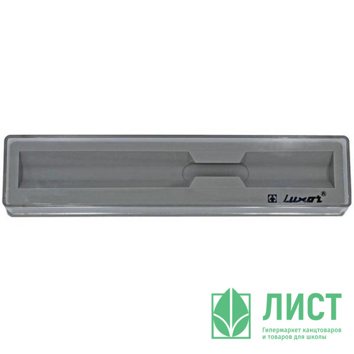 Футляр для ручки пластиковый LUXOR арт. (Ст.1)