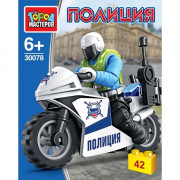 Конструктор пласт. Полицейский на мотоцикле 42 дет. (Город мастеров) арт.30078-XJ
