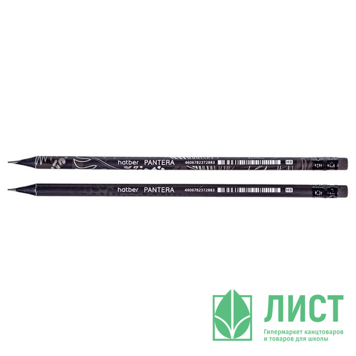 Карандаш чернографитный HATBER с ластиком Pantera HB круглый корпус арт.BL_072750/074603 (Ст6)