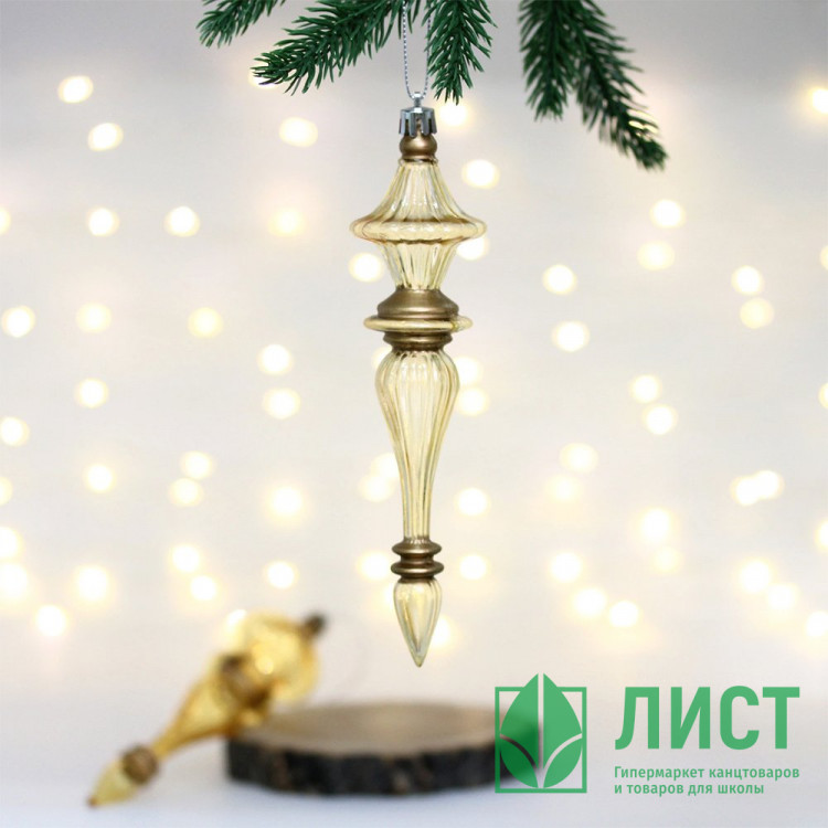 Украшение декор.подвеска пластик "Сосулька. Изящные переливы" 19см 02шт/наб. цв.золото арт.107-6127