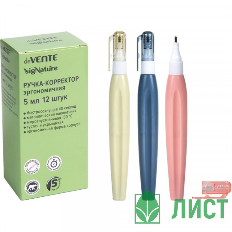 Корректирующая ручка 05мл deVENTE СигНАТУР (sigNATURE) металический наконечник ассорти арт.4060503 (Ст.12/360)