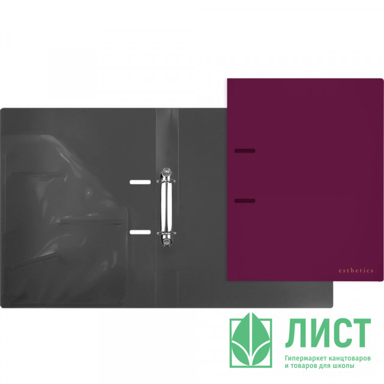 Папка на 2-х кольцах А4 35мм D-30мм пл. 0,8мм Esthetics deVENTE с внут.карманом бургунди арт.3081519