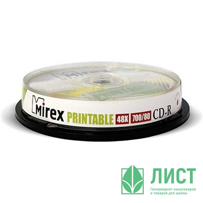 Диск CD-R Mirex 700Мб 80мин 48x Cake Box для печати (Ст.25) УПАКОВКА